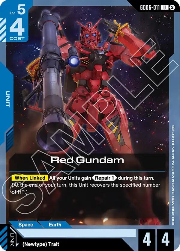 Red Gundam - GD06-011 [Stardust Trails]
