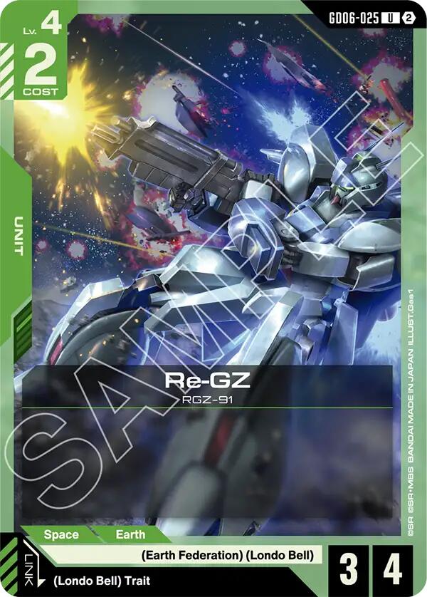 Re-GZ - GD06-025 [Stardust Trails]