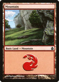 Mountain (314)