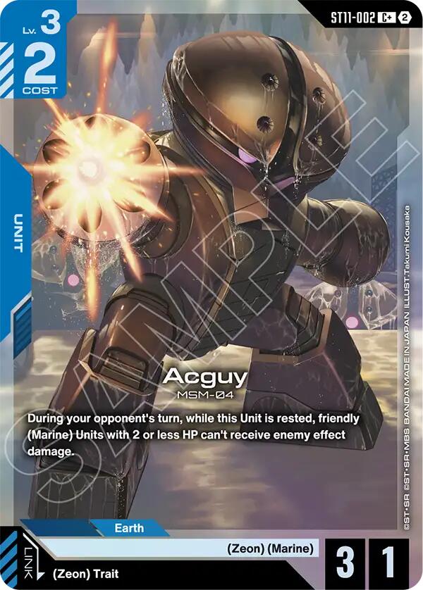 Acguy (C+)