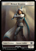 Human Soldier (0014) // Food (0023) Double-Sided Token (Surge Foil)