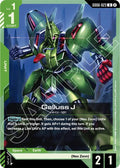 Galluss J - GD06-023 [Stardust Trails]