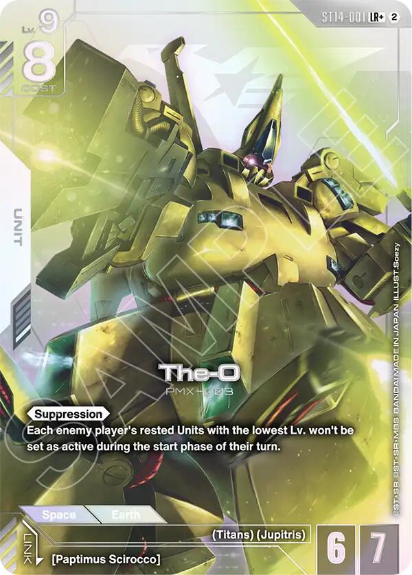 The-O (LR+) - ST14-001 [Starter Deck 14: Heavy Dominion]