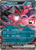 Yveltal ex - 053/088