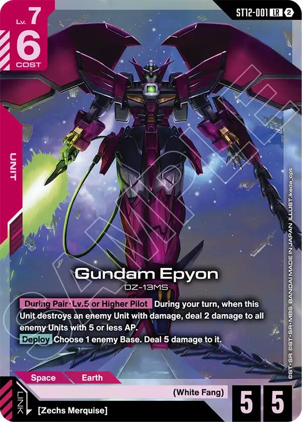Gundam Epyon - ST12-001 [Starter Deck 12: Raging Onslaught]