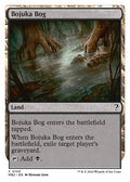 Bojuka Bog (White Border)