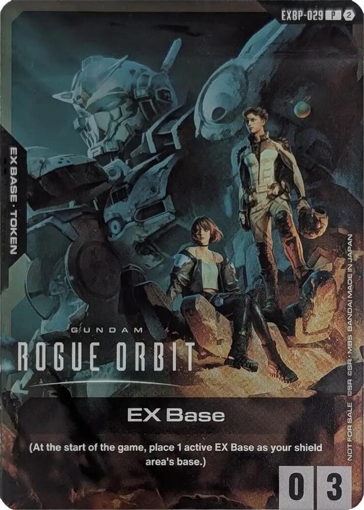EX Base (EXBP-029) (SDCC 2026)