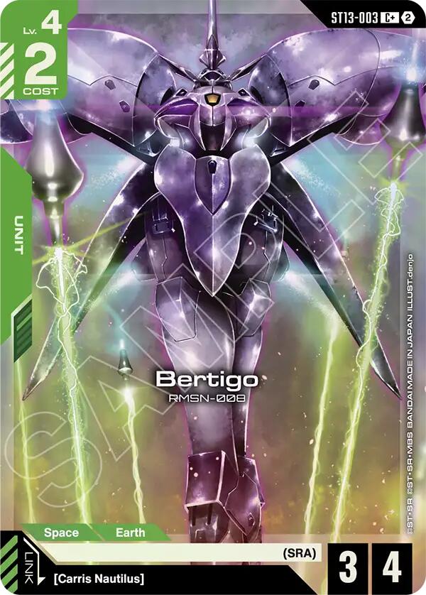 Bertigo (C+) - ST13-003 [Starter Deck 13: Silent Barrage]