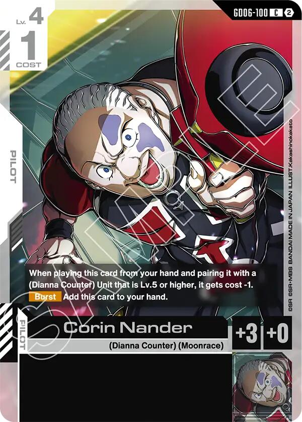 Corin Nander - GD06-100 [Stardust Trails]