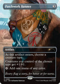 Patchwork Banner