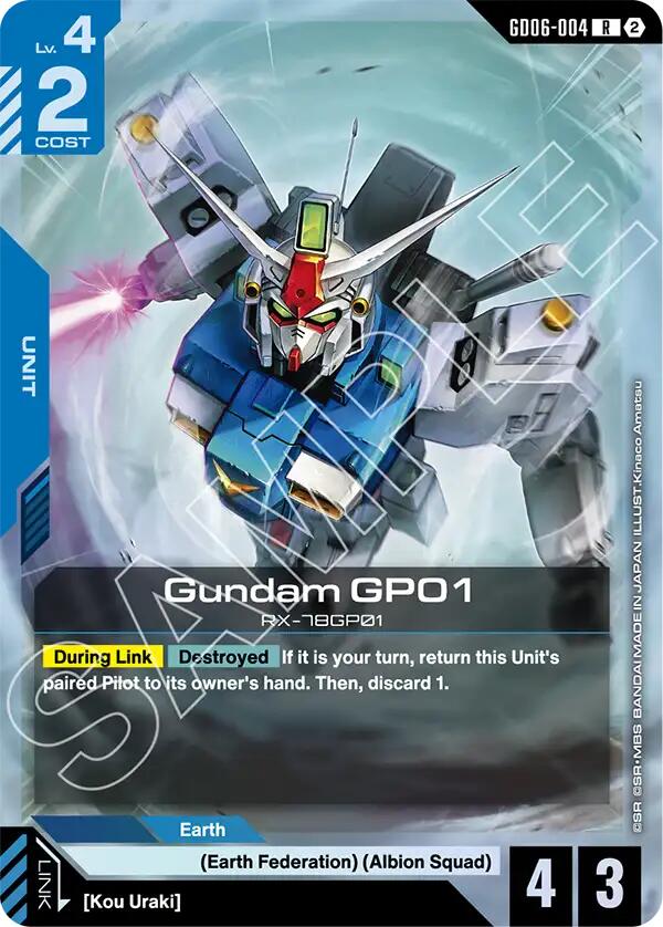 Gundam GP01 - GD06-004 [Stardust Trails]