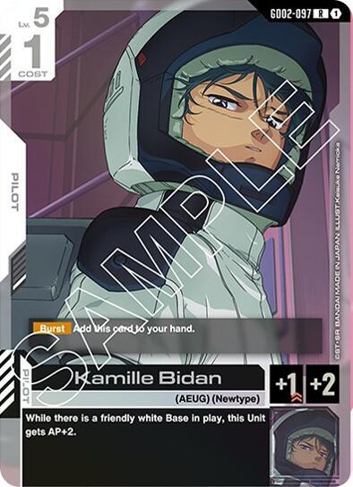 Kamille Bidan