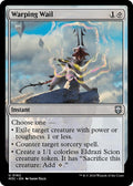 Warping Wail (Ripple Foil)