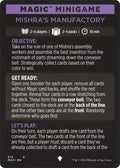 Magic Minigame: Mishra's Manufactory