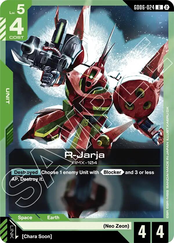 R-Jarja - GD06-024 [Stardust Trails]