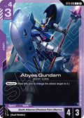 Abyss Gundam - ST11-010 [Starter Deck 11: Aquatic Assault]