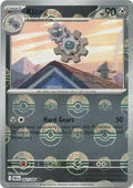 Klang (Poke Ball Pattern)