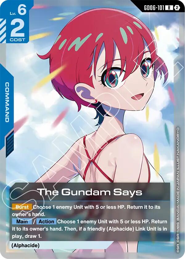The Gundam Says - GD06-101 [Stardust Trails]