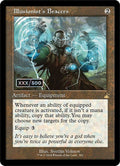 Illusionist's Bracers (Retro Frame) (Serial Numbered)