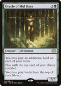 Oracle of Mul Daya