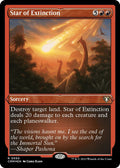 Star of Extinction (Foil Etched)