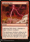 Lightning Bolt (E01)