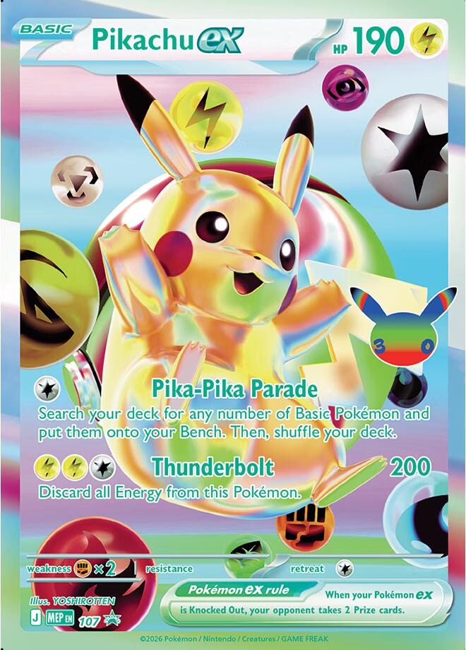 Pikachu ex - 107 (30th Celebration) [ME: Mega Evolution Promo]