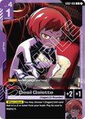 Desil Galette