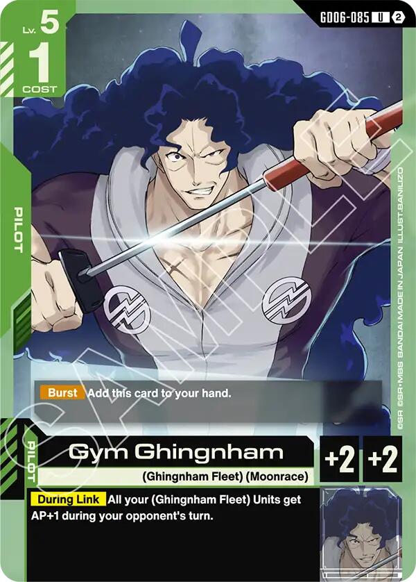 Gym Ghingnham - GD06-085 [Stardust Trails]