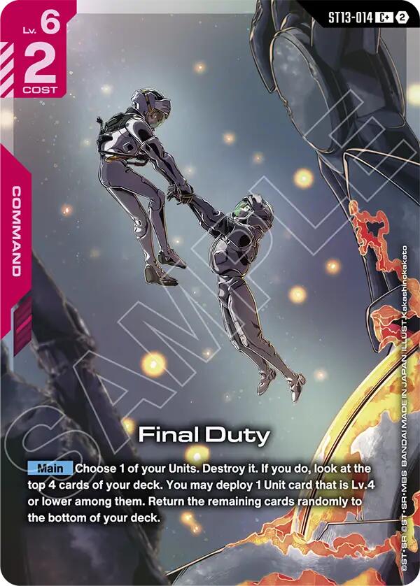 Final Duty (C+)