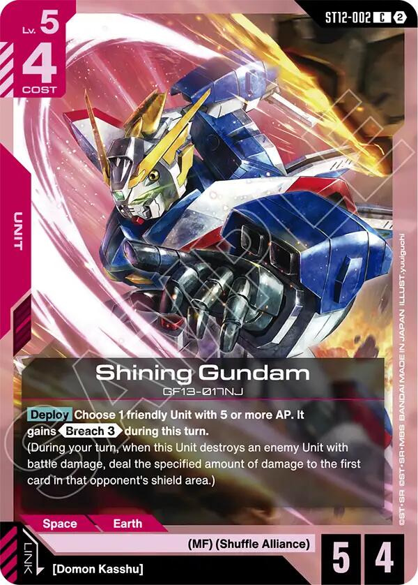 Efreet Schneid - ST12-008 [Starter Deck 12: Raging Onslaught]