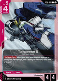 Gyan - ST12-007 [Starter Deck 12: Raging Onslaught]