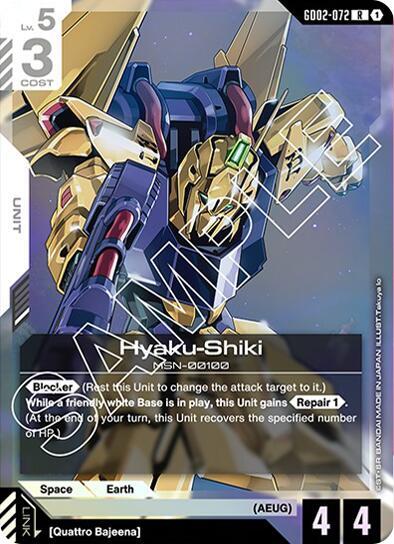 Hyaku-Shiki