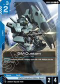 GM Custom - GD06-009 [Stardust Trails]