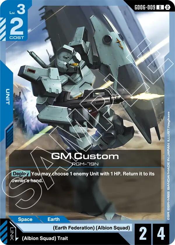 GM Custom - GD06-009 [Stardust Trails]