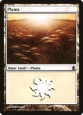 Plains (299)