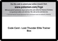 Code Card - Lost Thunder Elite Trainer Box