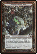 Into the Earthen Maw (Archenemy)