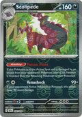 Scolipede (Poke Ball Pattern)
