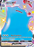 Ditto VMAX