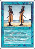 Clone