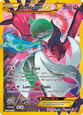 Gardevoir EX (Secret)