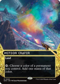 Meteor Crater (0026) (Borderless)