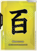 Resource (RP-046) (EVX07 Resource Set)