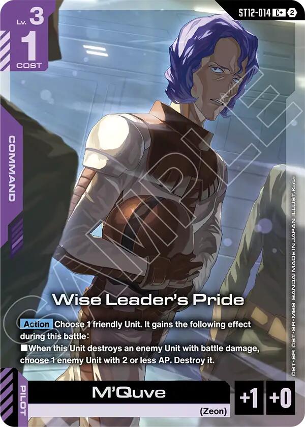 Wise Leader's Pride (C+) - ST12-014 [Starter Deck 12: Raging Onslaught]