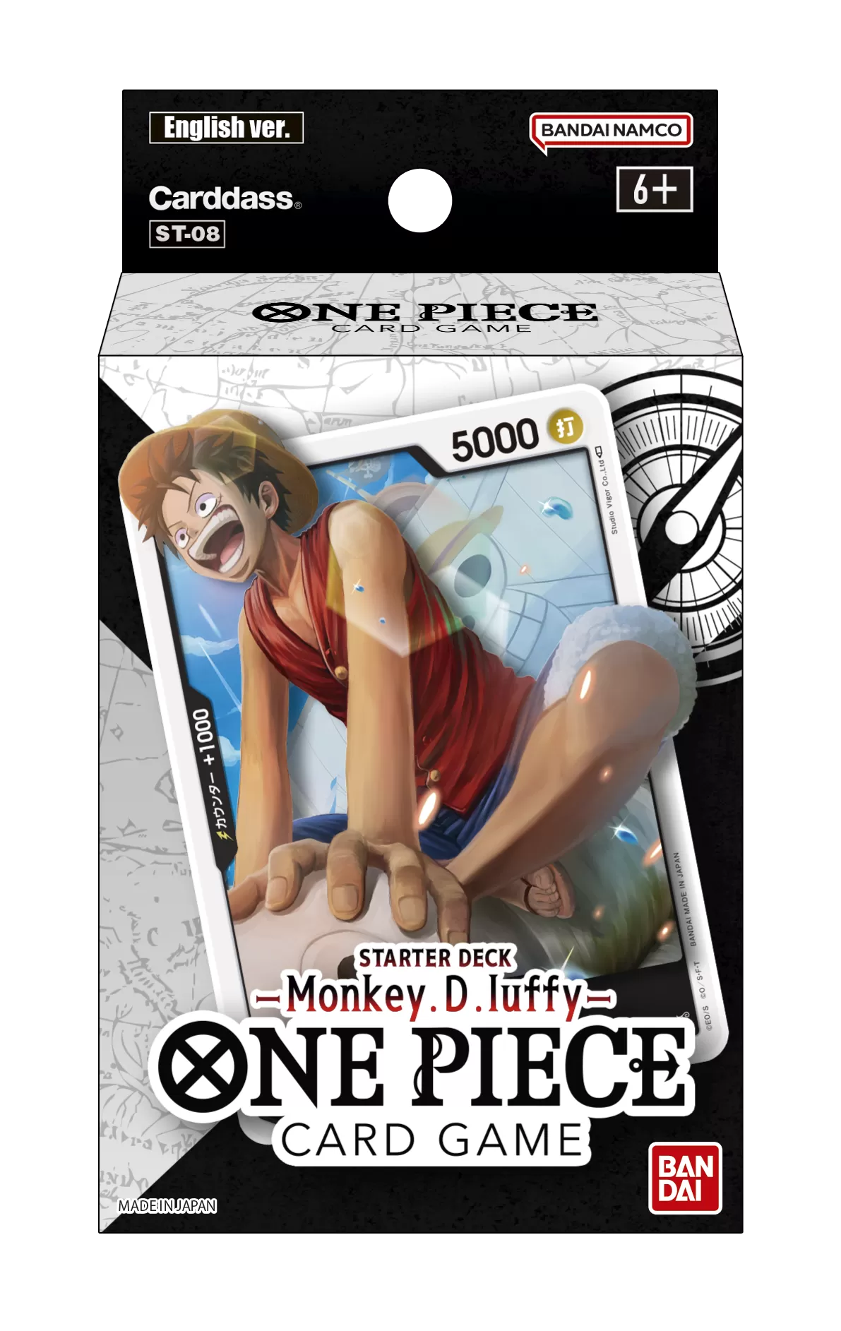 [ST-08] Starter Deck (Monkey.D.Luffy)