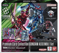 Gundam Card Game: Gundam Assemble – Premium Collection GQuuuuuuX [PC02A]