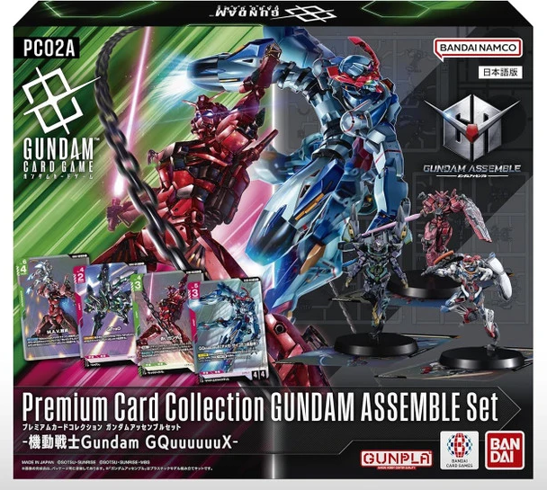 Gundam Card Game: Gundam Assemble – Premium Collection GQuuuuuuX [PC02A]