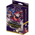 [ST-10] Starter Deck (Ultra Deck - The Three Captains)