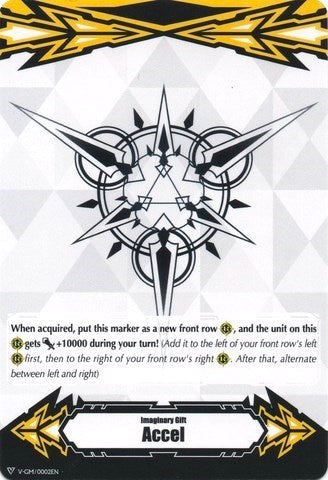 Imaginary Gift [Accel] // Imaginary Gift [Accel II] Double-sided Gift Marker (V-GM/0002EN // V-GM2/0002EN) [Gift Markers]